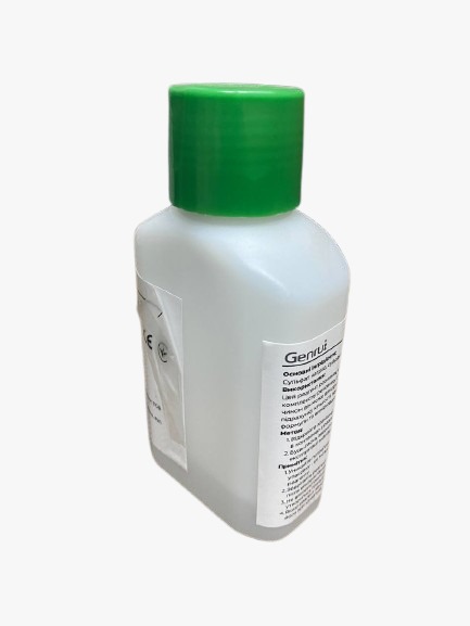 KT05LH Лізуючий розчин (200 мл)*4, 4 пляшки в одній упаковці